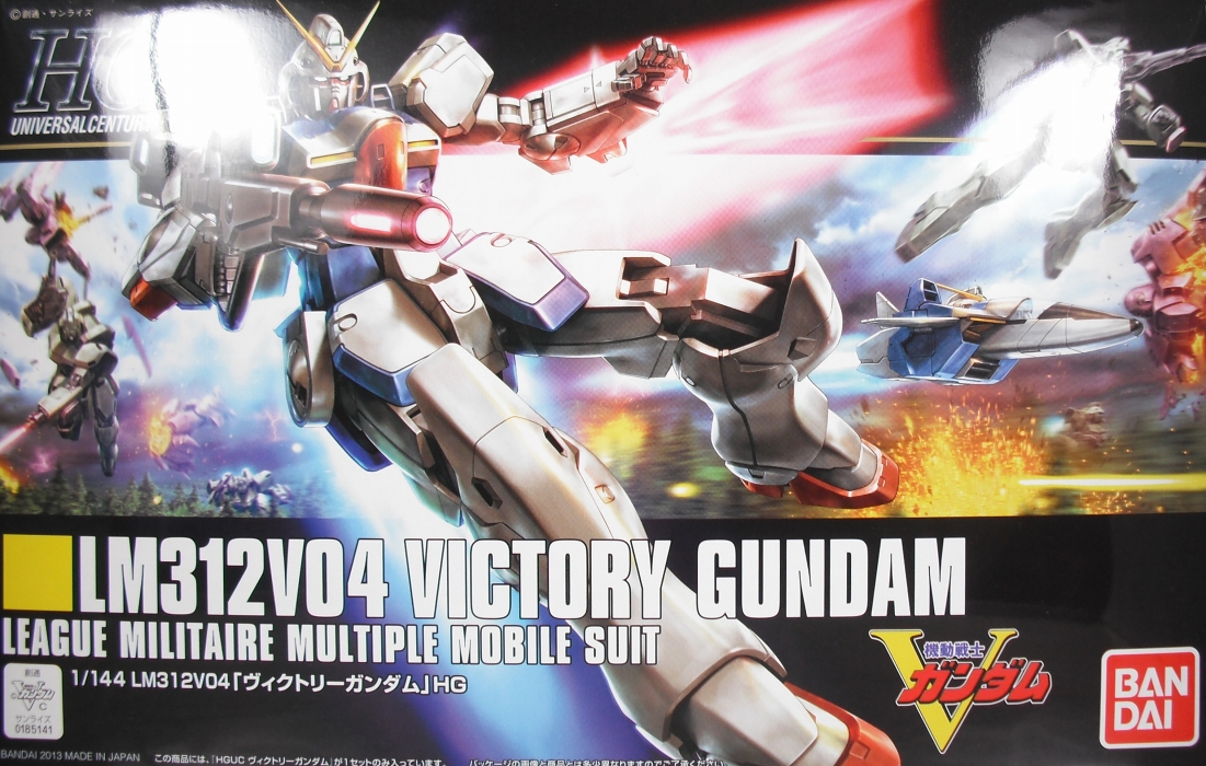 HGUC 「ヴィクトリーガンダム」 レビュー