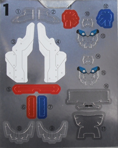 ミニプラ 「爆上合体シリーズ02 ブンブンカーセット」 レビュー