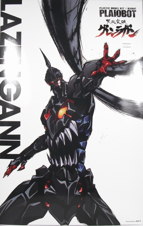 PLAIOBOT 「ラゼンガン」 レビュー