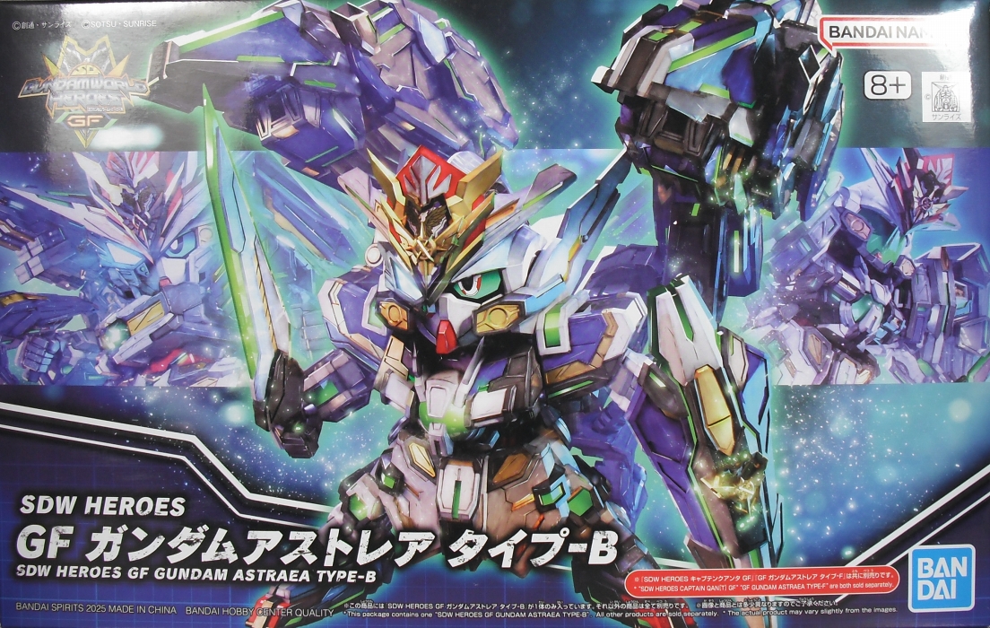 SDW HEROES 「キャプテンクアンタ GF」「GF ガンダムアストレア タイプ