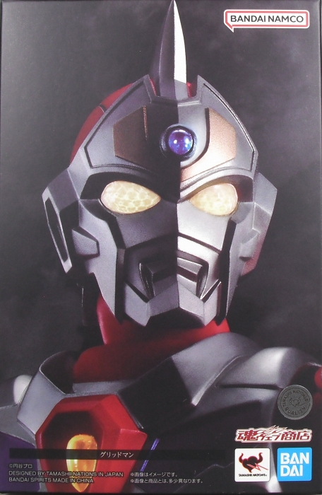 S.H.Figuarts（真骨彫製法） 「グリッドマン」 レビュー